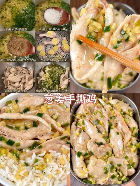 16道商業街特色小吃，在家出攤分分鐘賣光