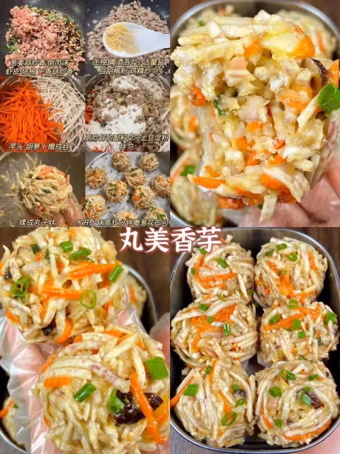 16道商業街特色小吃，在家出攤分分鐘賣光