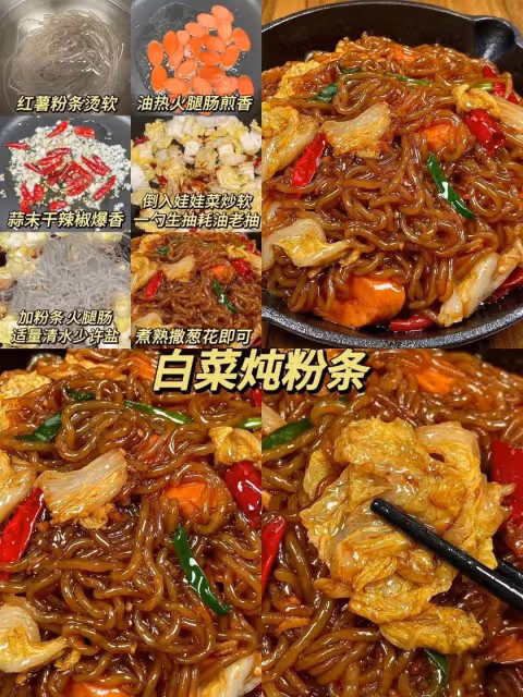 16道農村應季家常菜，嘎嘎下飯專治沒胃口