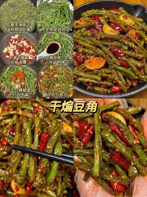 16道農村應季家常菜，嘎嘎下飯專治沒胃口