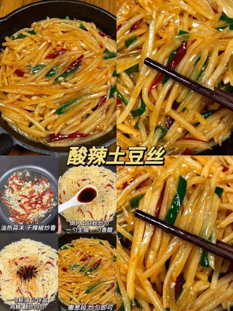 16道農村應季家常菜，嘎嘎下飯專治沒胃口