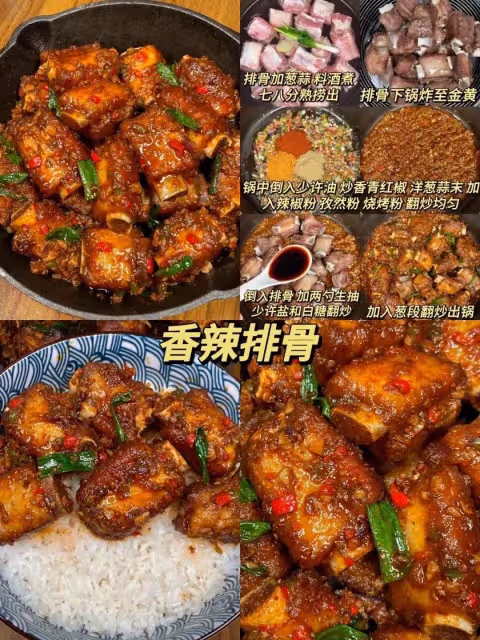 16道農村應季家常菜，嘎嘎下飯專治沒胃口