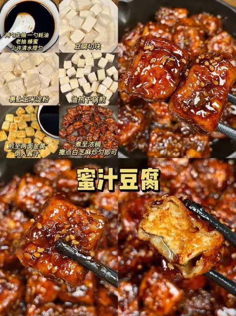 16道農村應季家常菜，嘎嘎下飯專治沒胃口