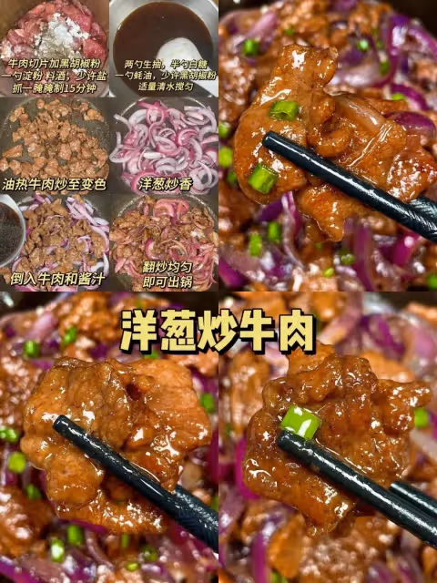16道農村應季家常菜，嘎嘎下飯專治沒胃口