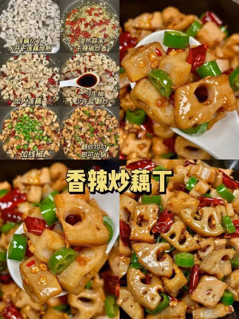 16道農村應季家常菜，嘎嘎下飯專治沒胃口