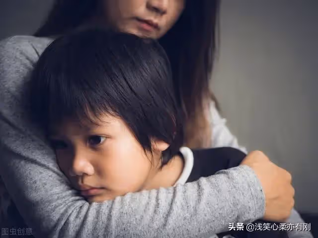 女人背叛婚姻最對不起的不是丈夫，最對不起的是被忽視的孩子。