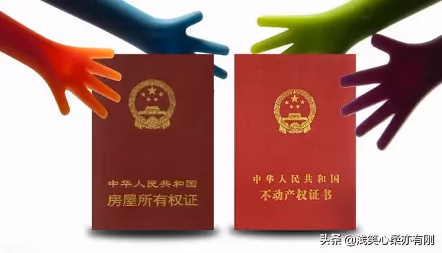 我大爺58歲娶了48歲的趙嬸，苦惱的李大爺：要求太多，不好滿足