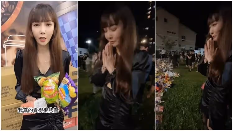 「美魔女」挨轟蹭熱度假哭　氣炸提告網紅導演：法院見