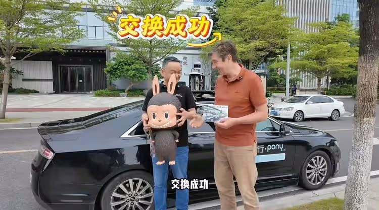 用Labubu換到價值365萬自駕車！富豪交換禮物遊戲玩很大
