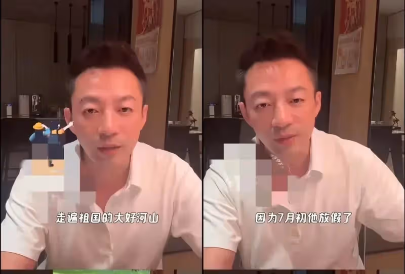 汪小菲曬父親節行程,帶孩子去買寵物,玥兒箖箖都出鏡,好有愛