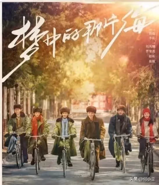 8年5部爆劇,肖戰從《陳情令》到《藏海傳》,流量不等於複製粘貼