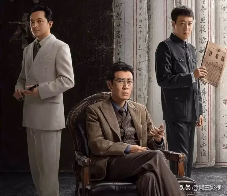 鄭曉龍攜諜戰劇《驚變》歸來!於和偉辛柏青富大龍,這陣容絕了!