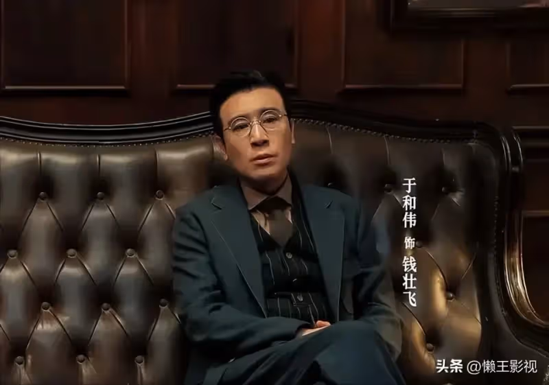 鄭曉龍攜諜戰劇《驚變》歸來！於和偉辛柏青富大龍，這陣容絕了！