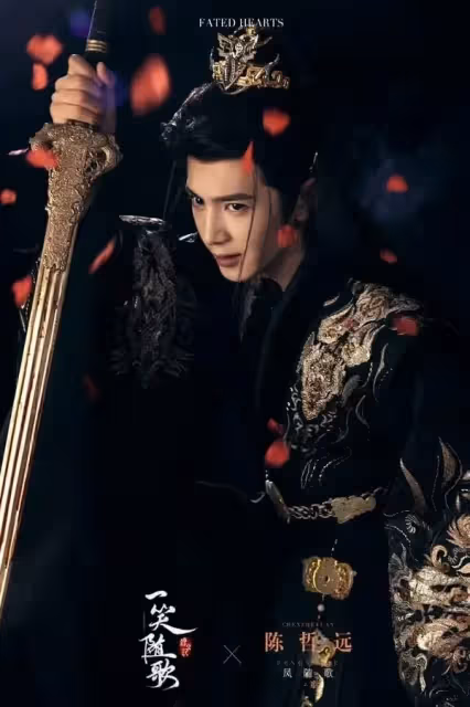 網評「最期待他新劇」男星TOP10! 《折腰》劉宇寧第7,張凌赫第5,冠軍是王炸組合