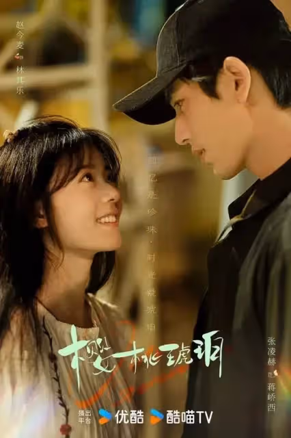 網評「最期待他新劇」男星TOP10！ 《折腰》劉宇寧第7，張凌赫第5，冠軍是王炸組合