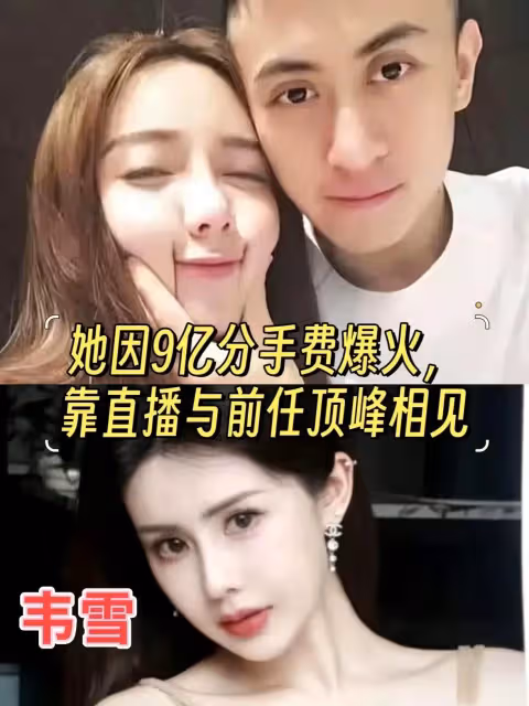 當初汪小菲發瘋說,大S身體不好怕她死,而徐家沒有人真正關心大S