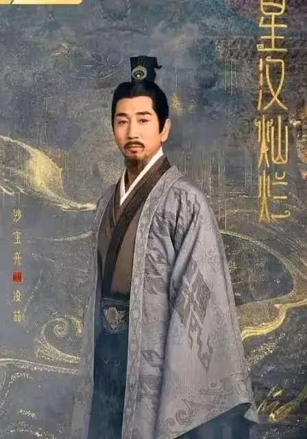《藏海傳》肖戰演技僅排第七,第一是實至名歸