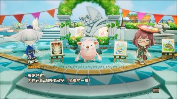 《幻想生活i》背景故事介紹及玩法解析