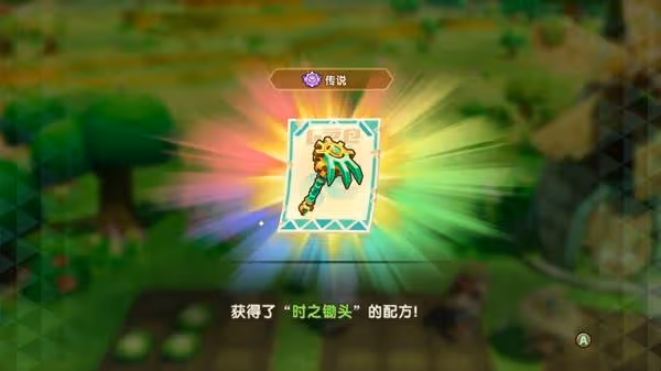 《幻想生活i》背景故事介紹及玩法解析