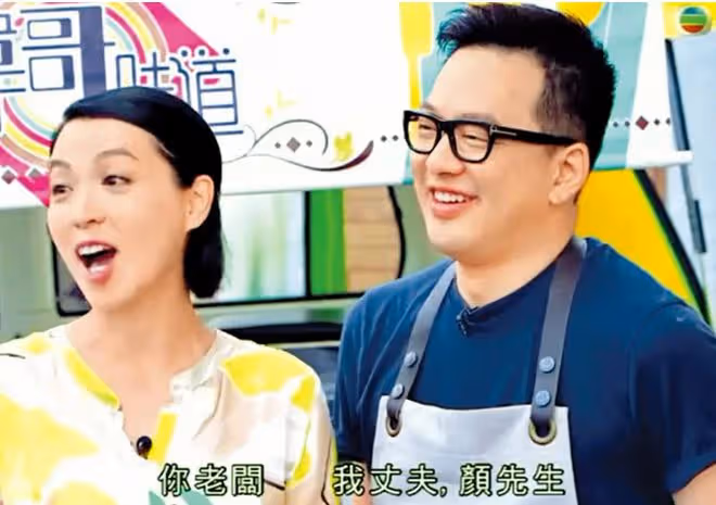 TVB花旦生日大曬老公送花照慶認識7周年!臉色紅潤如少女!曾被前夫拒絕親熱