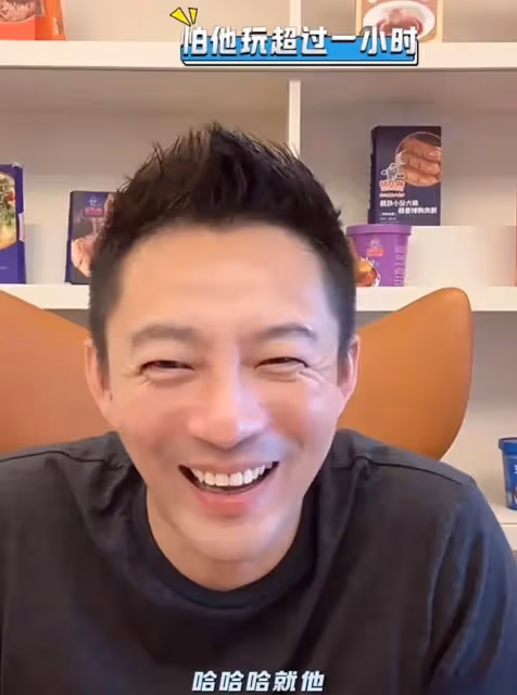 汪小菲馬筱梅控制兒子玩遊戲！說了一個善意的謊言！小霖霖超級信