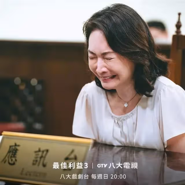 餐廳業績掛蛋！47歲女星「認了欠千萬債」：連銀行都不借我　嘗遍人情冷暖「經濟狀況曝」