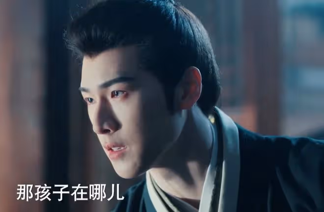 九重紫蘇琰結局，第16集出現，第幾集下線，宋墨妹妹不愧是她
