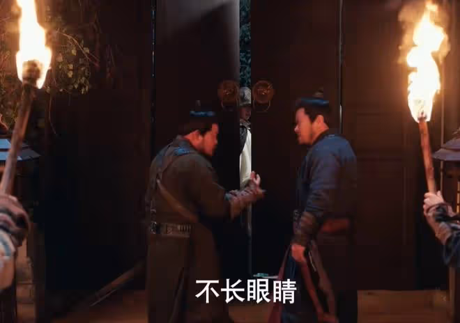 九重紫蘇琰結局,第16集出現,第幾集下線,宋墨妹妹不愧是她