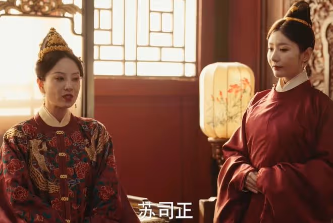 九重紫蘇琰結局,第16集出現,第幾集下線,宋墨妹妹不愧是她