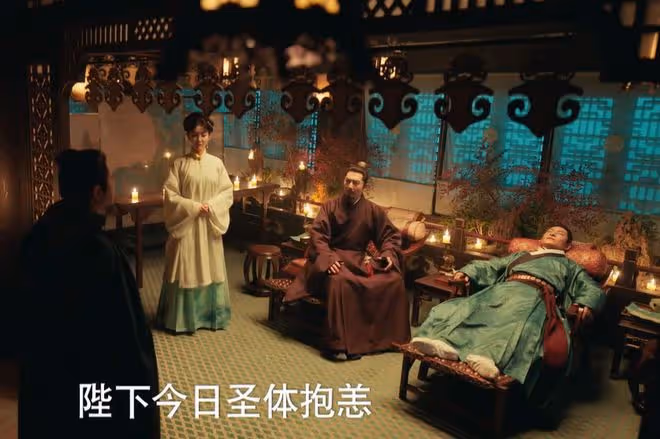 九重紫蘇琰結局,第16集出現,第幾集下線,宋墨妹妹不愧是她