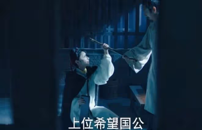 九重紫蘇琰結局,第16集出現,第幾集下線,宋墨妹妹不愧是她