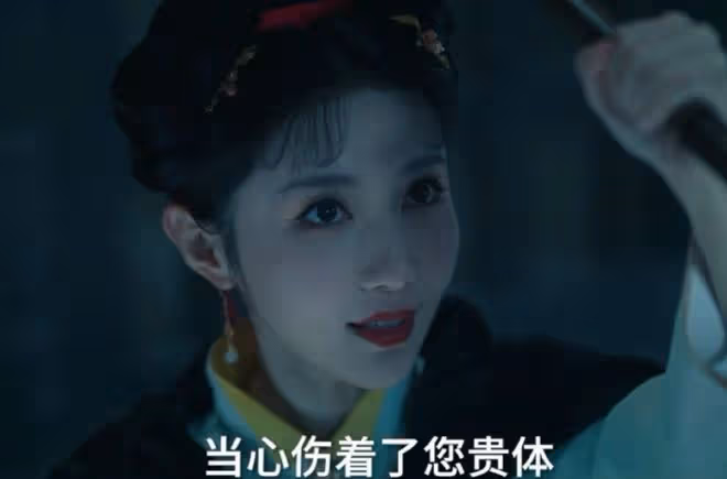 九重紫蘇琰結局,第16集出現,第幾集下線,宋墨妹妹不愧是她