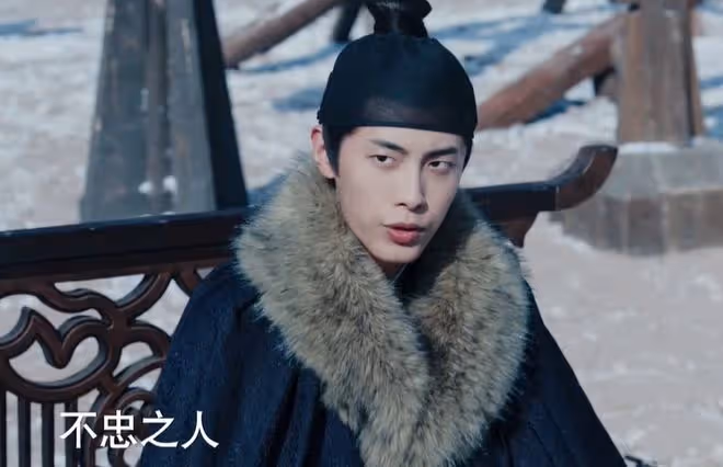 九重紫蘇琰結局,第16集出現,第幾集下線,宋墨妹妹不愧是她