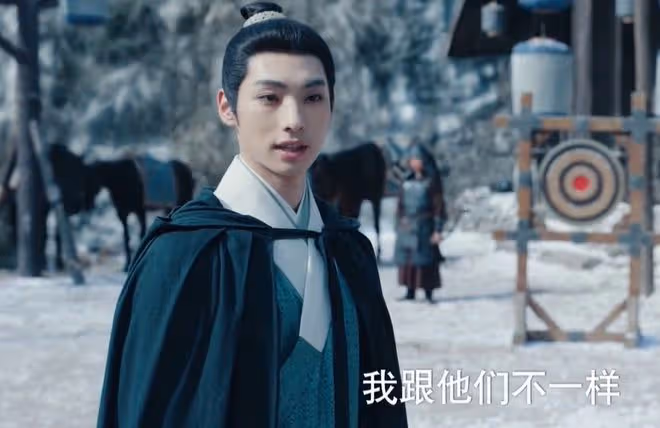 九重紫蘇琰結局,第16集出現,第幾集下線,宋墨妹妹不愧是她