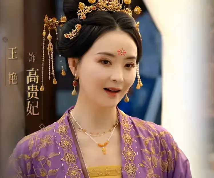 《書卷一夢》定檔6月28日！40集古裝大劇來了，演員陣容雄厚，有年度劇王潛質