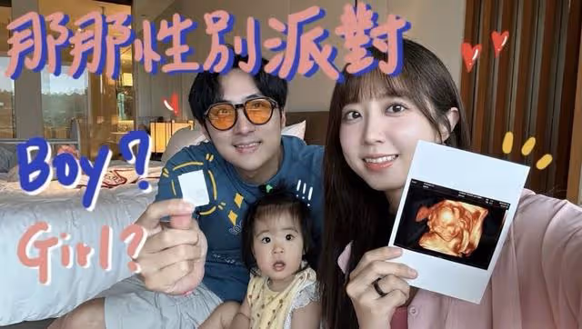 洪詩曝二胎性別「跟過世愛犬有關」 1歲半女兒看超音波照秒猜中