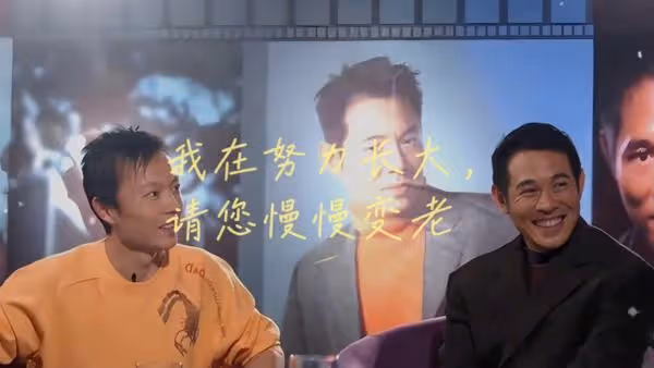 李連杰合體「御用兒子」謝苗!重現30年前神作一幕…互動勾回憶殺