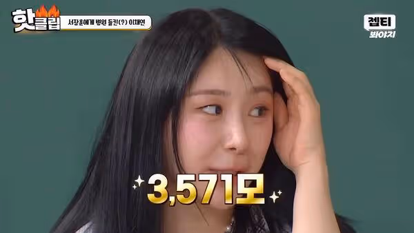 唱完WATERBOMB留下禿頭陰影! 25歲人氣女偶像首認植髮:我植了3571株
