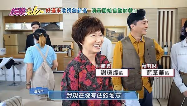 謝京穎意外脫口婚後生活! 曝回家有「差別待遇」一遇書偉秒變聲