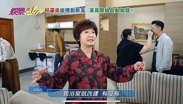 謝京穎意外脫口婚後生活! 曝回家有「差別待遇」一遇書偉秒變聲