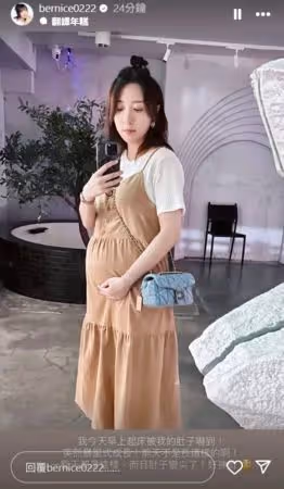五熊懷孕5月「開車停婦幼停車格」被開罰!見罰單心碎:我是真的孕婦