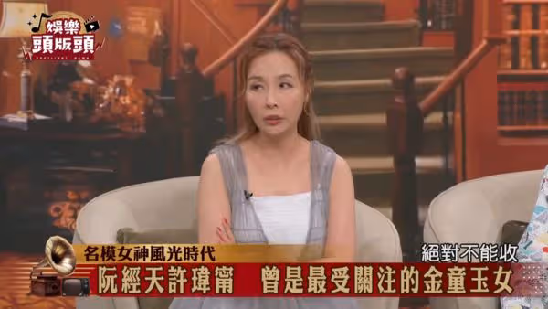 許瑋寧被跟拍「好心送麵包吃」!女狗仔慘遭開除…10年後真相傻眼