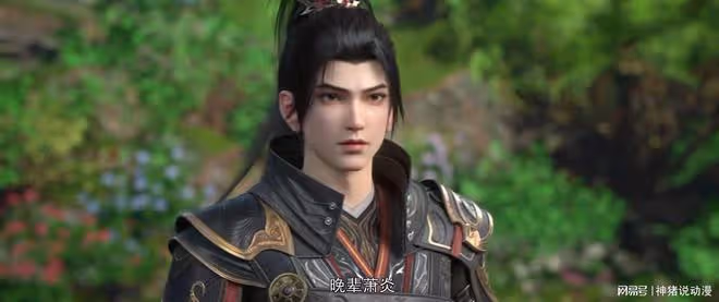 古元明確聲明兩件事,其中一件事涉及蕭薰兒的婚事,完璧之身沒了