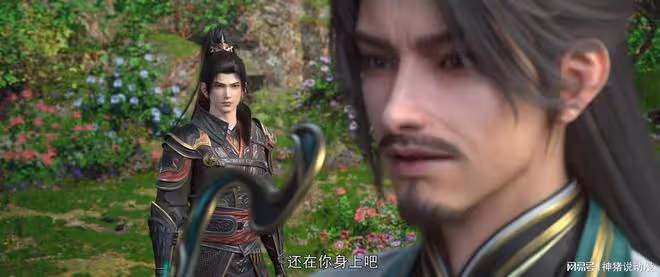 古元明確聲明兩件事,其中一件事涉及蕭薰兒的婚事,完璧之身沒了