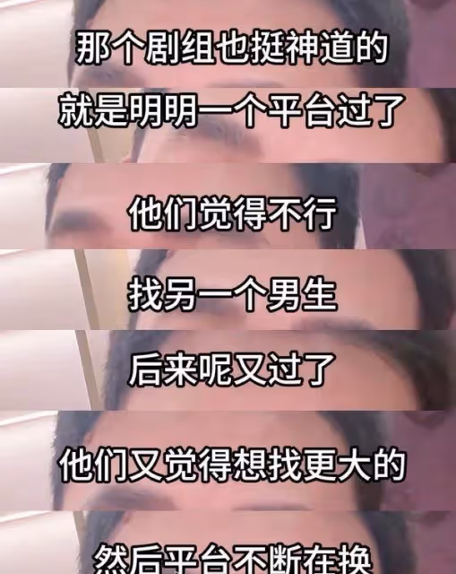 於正暗搓搓回應吳謹言與陳哲遠的番位爭議，稱吳謹言平番在前