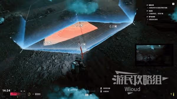 《多重人生》地圖探索攻略