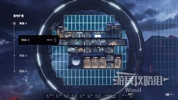 《多重人生》基地建設指南
