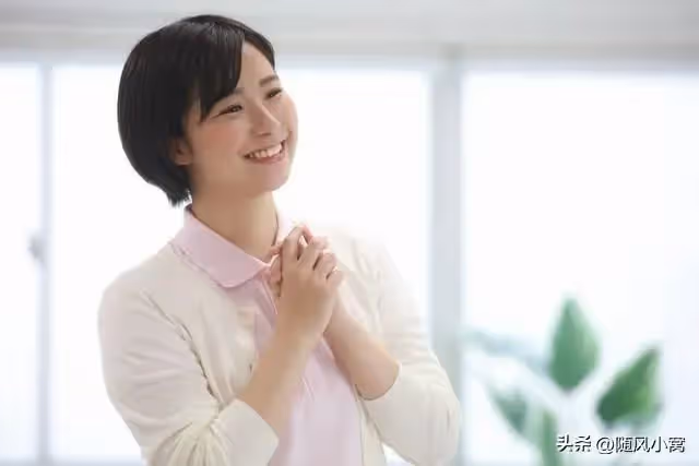 二婚男友每月給6000家用，想讓我當免費保姆，我選擇當收費的護工
