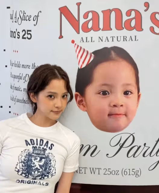 歐陽娜娜坐在蛋糕裡辦25歲慶生趴！妮妮說好給驚喜被歐陽龍雷到