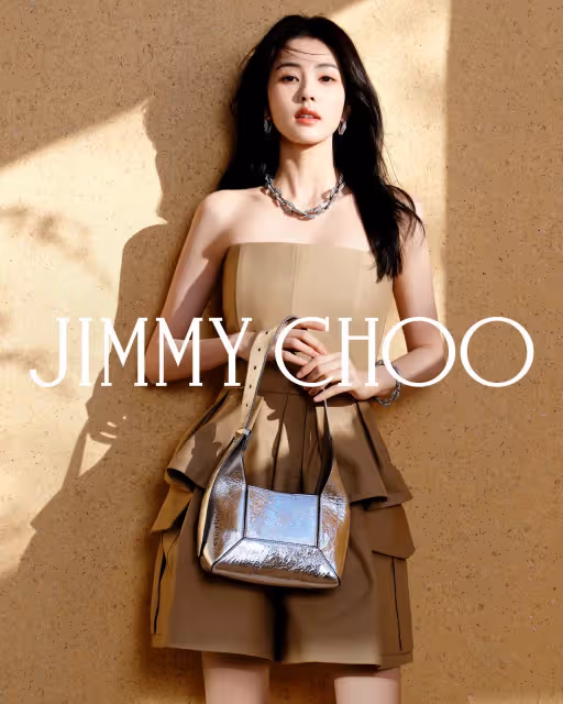 白鹿想退仙俠賽道　轉身就來Jimmy Choo報到當「試鏡模特」